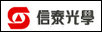 信泰光學(xué)